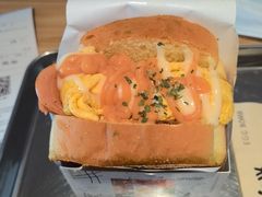 -EGG BOMB(浦东国际机场T1航站楼店)