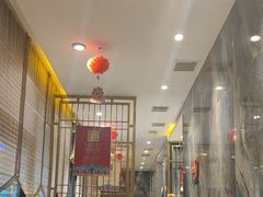 -锦州御烧烤·形象店(人民街店)