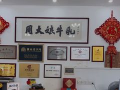 -周大娘牛乳(旧寨古村总店)
