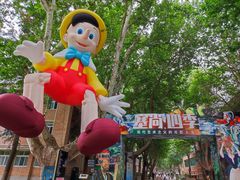 -西安电影制片厂