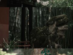 -望江楼公园