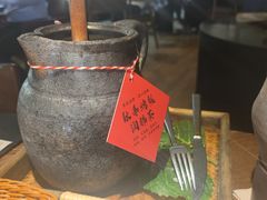 -雀舞·私食(凯德店)
