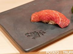 -橼舍鮨青木