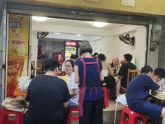 -甜甜屋(解放中路店)