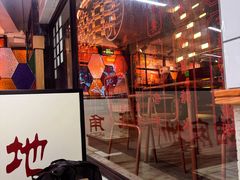 -香港華心糖水鋪(南西总店)