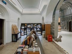 -思南书局·诗歌店