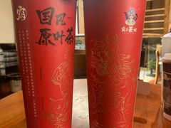 -霸王茶姬(南强街店)