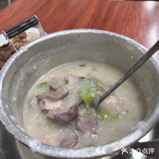平步猪杂粥