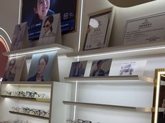 -美式眼镜·授权蔡司.依视路.尼康.豪雅.明月(南翔印象城店)