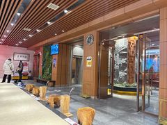 -恒坤北纬42度温泉洗浴(公园路店)