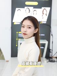 -臣丽纹眉品牌连锁
