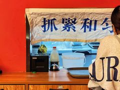 -高胖妹面庄(黄河道店)