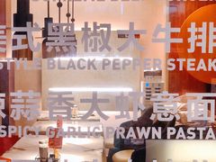 -阿妮叶李(光谷世界城店)