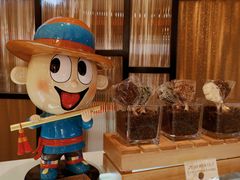 -上海神旺大酒店