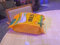 -羊之道草原味道清真餐厅(番禺店)