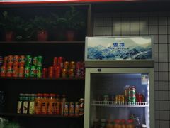 -清泉阁包子饺子·刀削面(五一店)