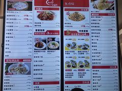 -老盛兴汤包馆(华灵店)