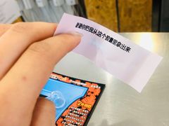 -Blueglass酸奶(财富购物中心店)