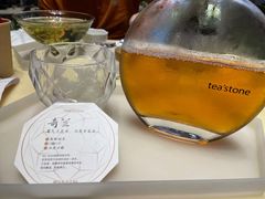 -tea'stone (万象天地店)