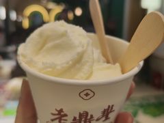 -老鼎丰(靖宇街总店)