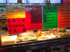 -护国寺小吃(地安门店)