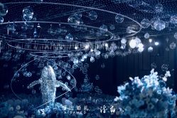 -昆泰酒店·会议咨询