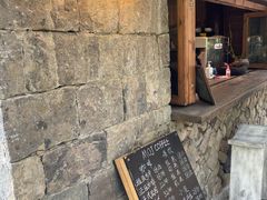 -MOJ coffee(瓯海泽雅水碓坑店)