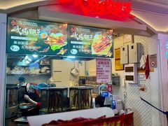 -一代烤翅王(大汉口店)