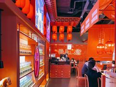 -鱼上·烤鱼(万象城店)