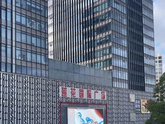 -莲花国际广场