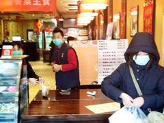-姚记炒肝店(簋街店)