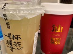 -一杯潮茶·专注潮汕茶饮(朝阳庄店)