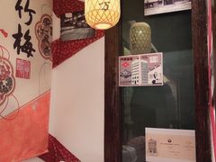 -滩万日本料理Nadaman(国贸大酒店)