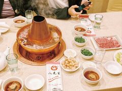 -八先生涮肉房(三里河店)