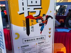 -碧云新天地家园