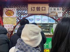 -牛街清顺斋小吃(牛街东里小区一区店)