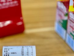 -来福面馆现炒浇头本帮面(真光路店)