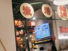 -恭喜上堓砂锅焗·海鲜大排档(闵行龙湖店)