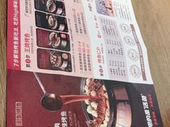 -鱼酷活鱼烤鱼(静安大融城店)