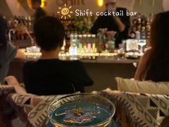 -Shift cocktail bar鸡尾酒吧