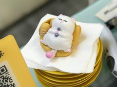 -五进制 Coffee Shop