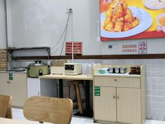 -嗨椒小面(萝岗万达店)