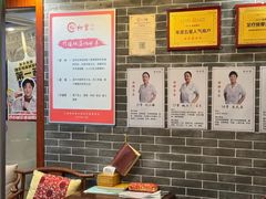 -裕和堂中医推拿艾灸(太古汇臻品店)