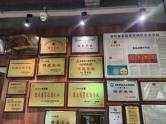 -拉完海鲜大排档(温岭店)