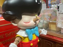 -迪士尼小镇