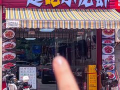 -一起吃小龙虾·海鲜(海珠店)