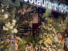 -第101座花园餐厅(湖滨88店)