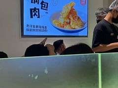 -关东小磨东北菜(漕河泾印象城店)