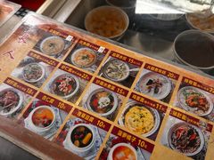 -长人馄饨铺(解放街店)