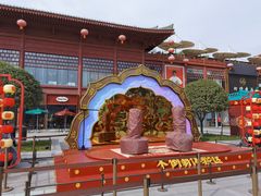 -大唐不夜城